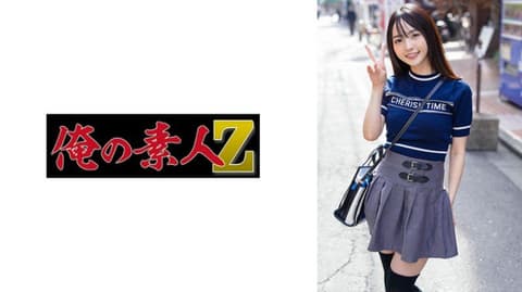 独家 美脚过膝绝对领域美少女惠理酱(21)大学三年级生 惠理 ORECZ-631