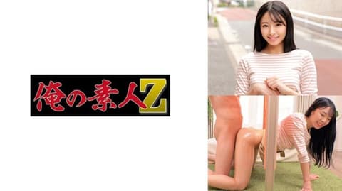 心 ORECZ-372