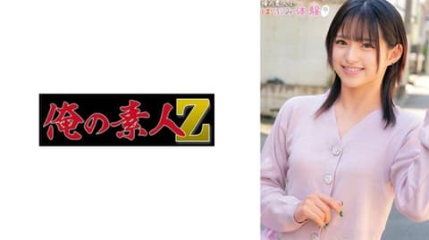 我的素人 光希 230ORECO-492