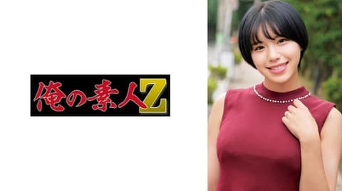 巨乳美人妻帮破童贞肏到连续中出 美绪 230ORECO-632