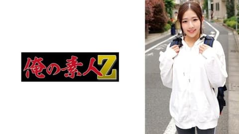 230ORECO-860 纱由 230ORECO-860