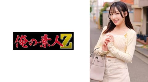 坂本 ORECZ-298
